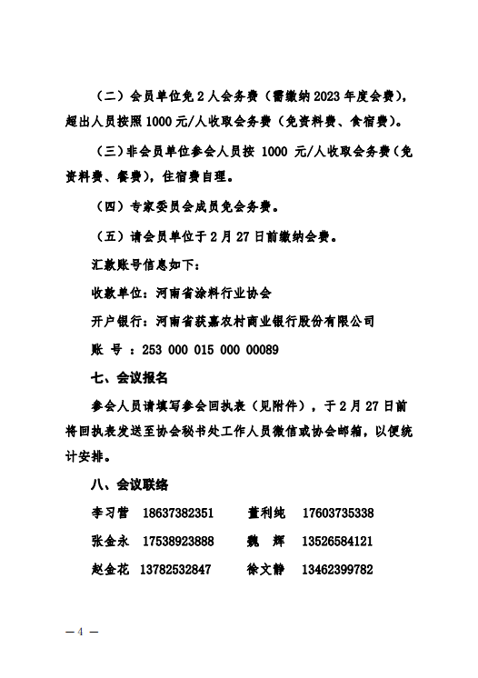 101907117.png 101907117.png