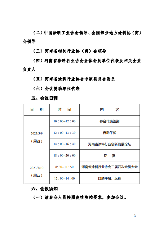 101907978.png 101907978.png