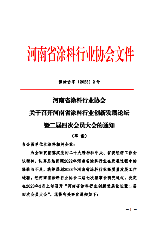 101906585.png 101906585.png