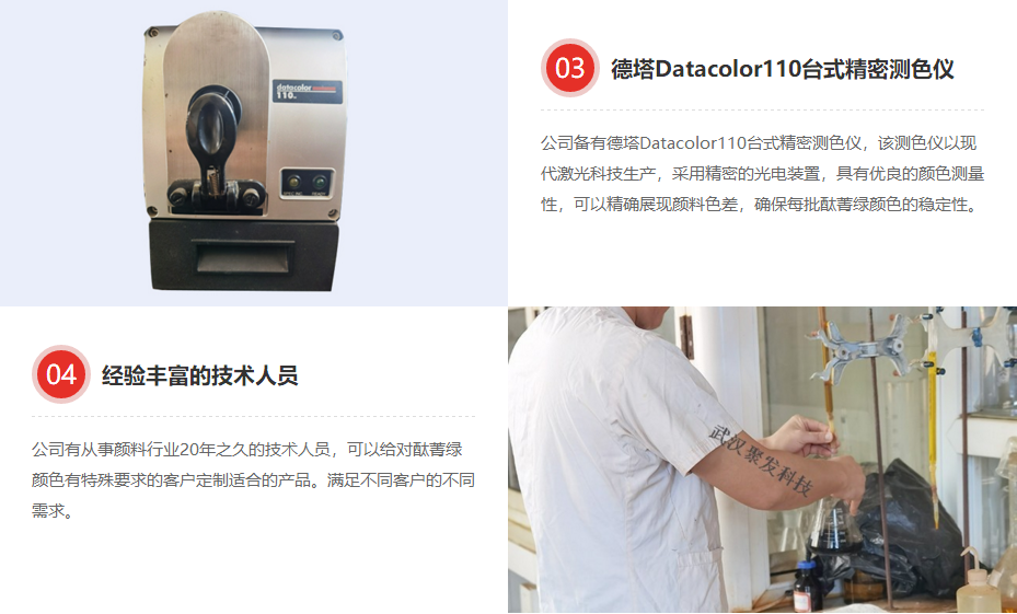 2345截图20241127161846.png 2345截图20241127161846.png