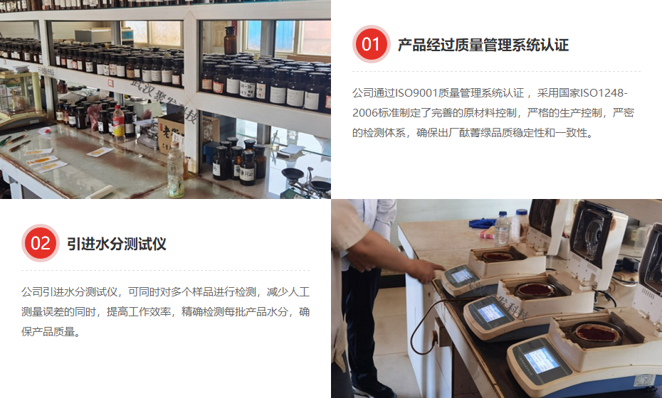 2345截图20241127161833.png 2345截图20241127161833.png