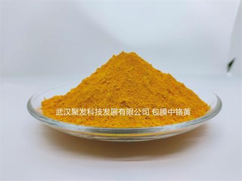 20210826150556816313.jpeg 20210826150556816313.jpeg