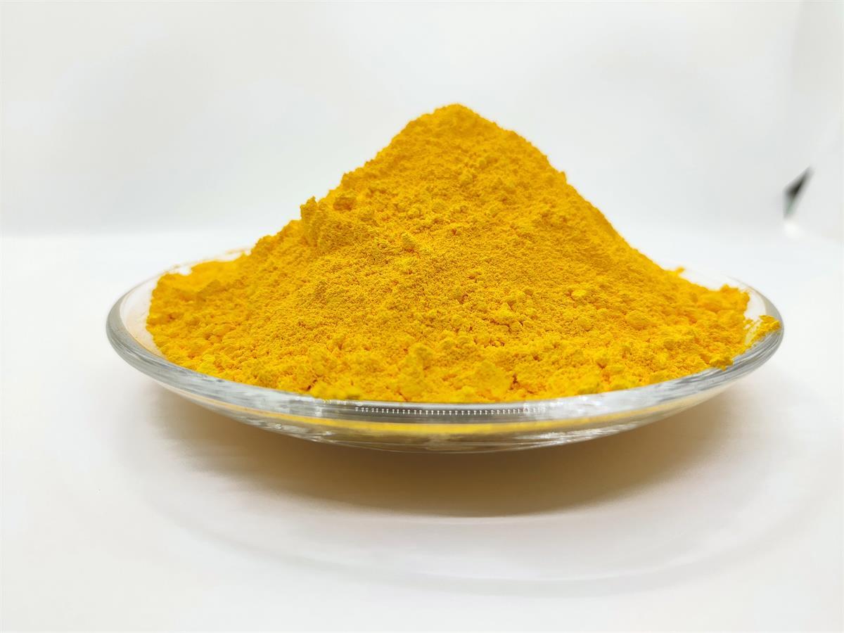 20210819152456409470.jpeg 20210819152456409470.jpeg